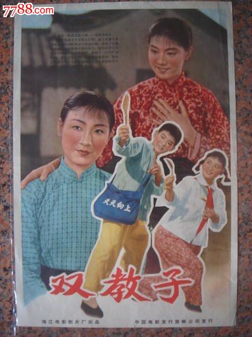 办存款证明需要